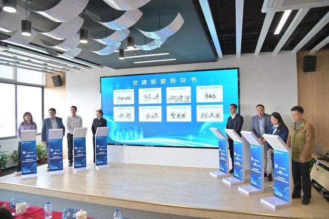 睿感科技引领科创浪潮 6家企业入驻，年产值破4亿的科创基地正式启航