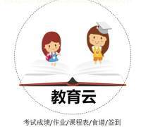 黑龙江市场热卖促销 睿感科技智能产品引领管理新风尚