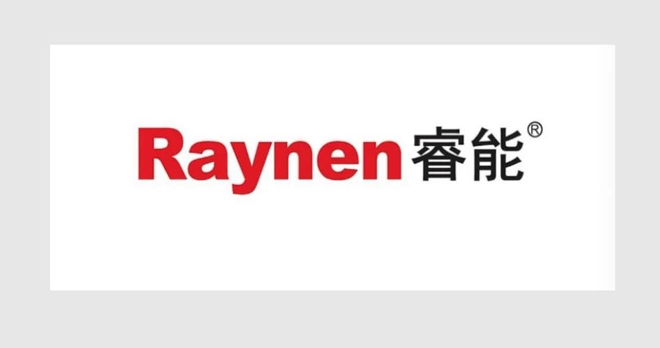 福建睿能科技:自动化控制领域的佼佼者 